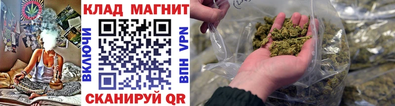 Какие есть наркотики Мезень Cocaine  АМФ  ссылка на мегу ссылка  ГАШ 