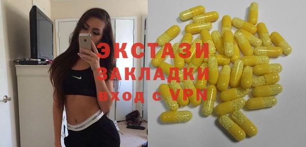 дмт Горнозаводск