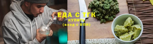 дмт Горнозаводск