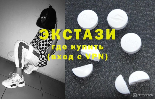 дмт Горнозаводск