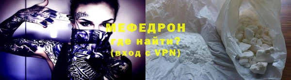 дмт Горнозаводск
