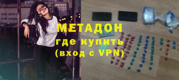 дмт Горнозаводск
