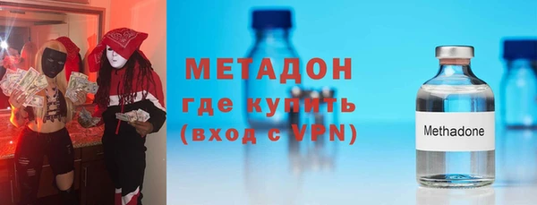 каннабис Горняк