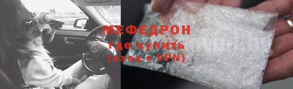 дмт Горнозаводск