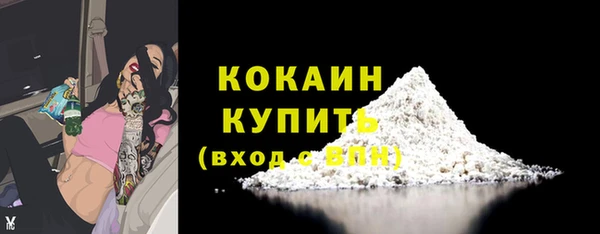 каннабис Горняк