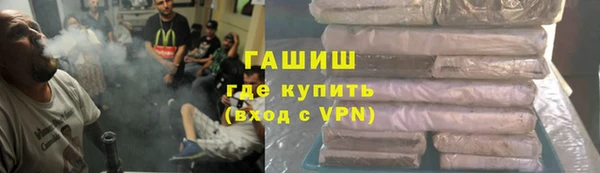 дмт Горнозаводск