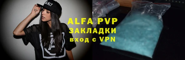 дмт Горнозаводск