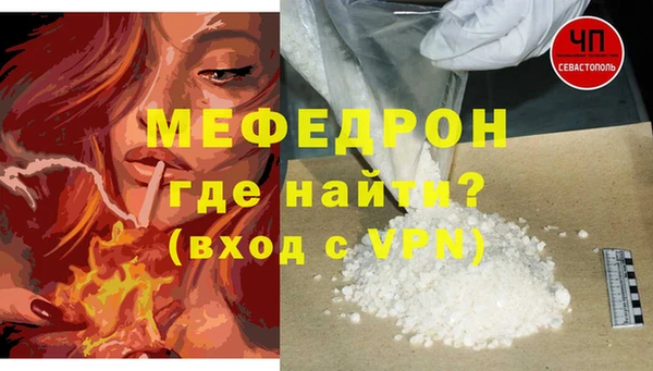 дмт Горнозаводск