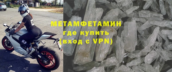 каннабис Горняк