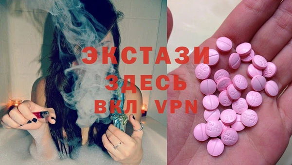 каннабис Горняк
