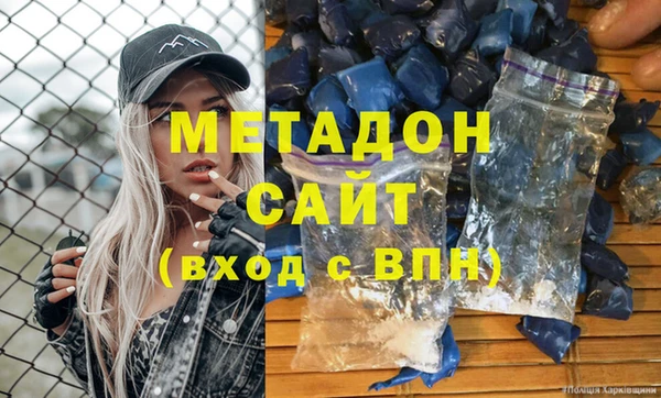 каннабис Горняк