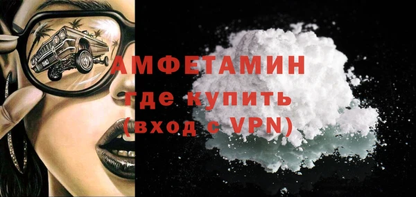 дмт Горнозаводск