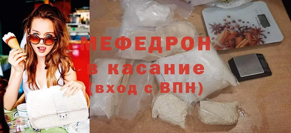 каннабис Горняк
