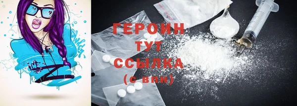 дмт Горнозаводск