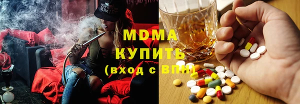 каннабис Горняк
