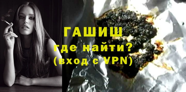 дмт Горнозаводск