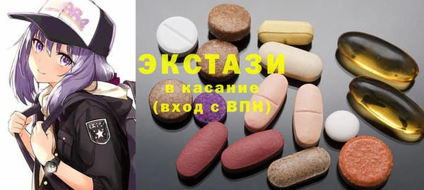 каннабис Горняк