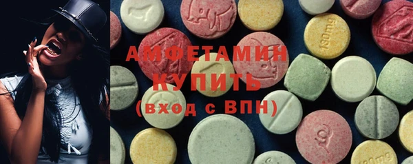 каннабис Горняк