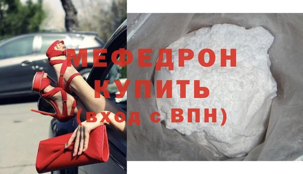 дмт Горнозаводск