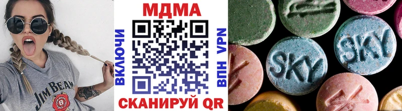 OMG tor  Мезень  МДМА Molly 