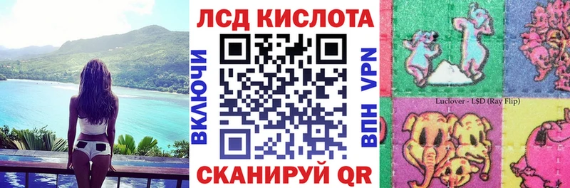 наркотики  Мезень  Наркотические марки 1,8мг 