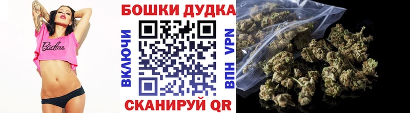 Каннабис Ganja  Мезень 